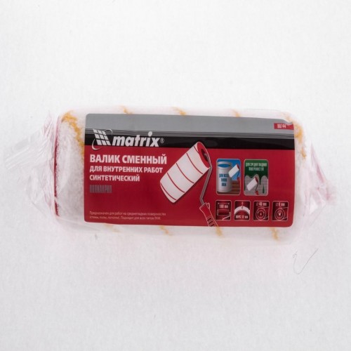 Валик сменный MATRIX "грейтекс" 180 мм, ворс 12 мм, d 48 мм ручка - 8 мм 80744 - изображение 4
