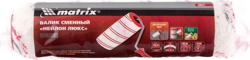 Валик сменный MATRIX НЕЙЛОН Люкс 250 мм, ворс 18 мм, D 48 мм, D ручки 8 мм 80627 - изображение 4