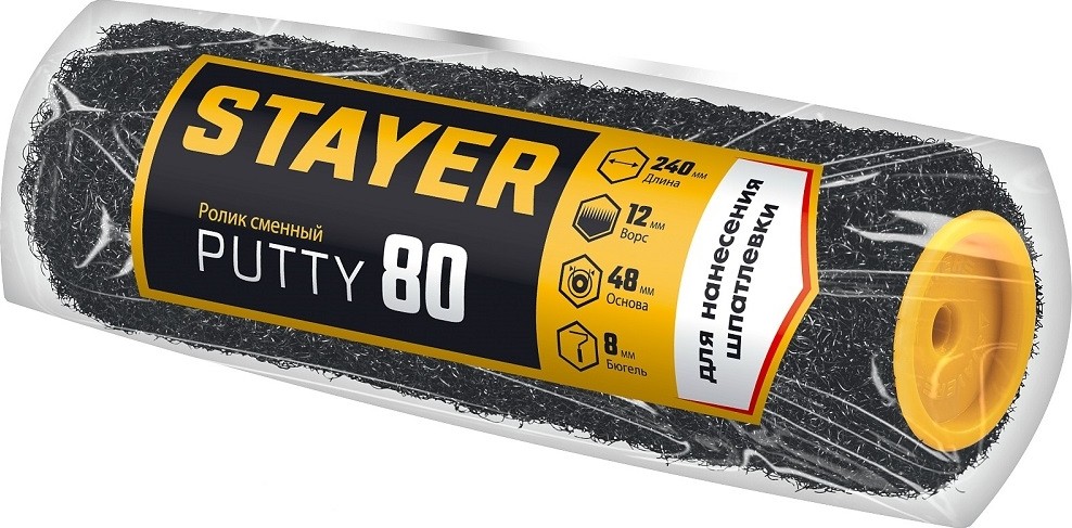 Валик сменный STAYER PUTTY 80 мм, 240 мм для шпатлевки 02642-24 - изображение 2