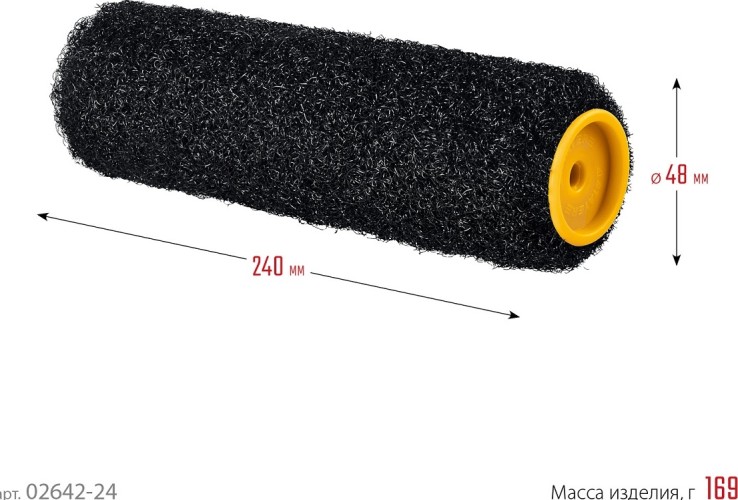 Валик сменный STAYER PUTTY 80 мм, 240 мм для шпатлевки 02642-24 - изображение 3