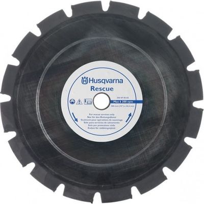 Алмазный диск VARI-CUT S45 (VN45) 350-25,4 HUSQVARNA 5798174-20 /5430672-42 (бетон, ж/бетон, кирпич) - изображение 16