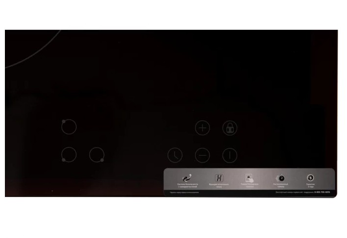 Варочная панель making Oasis everywhere P-3SBS электрическая 4640130935771 - изображение 3