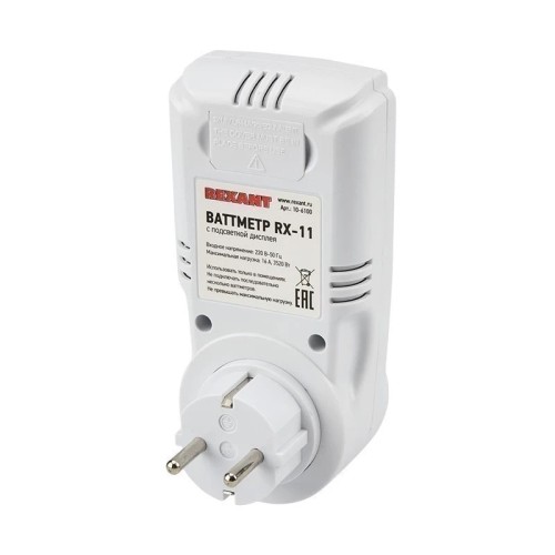 Ваттметр REXANT 10-6100 с подсветкой RX-11 вертикальный 2х тарифный 16A - изображение 3