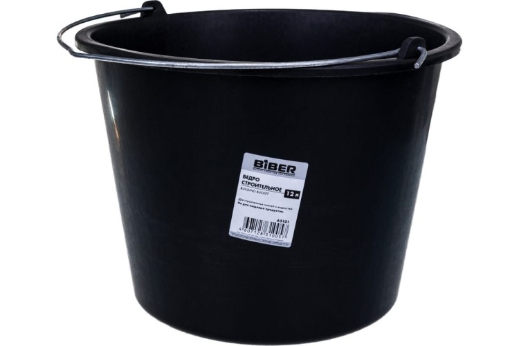Ведро строительное Biber 65101 12 литров Тов-040681 - изображение 4