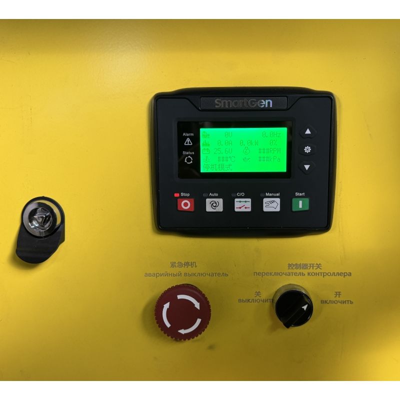 Дизельный генератор Vektor AD-120Y-T400 в шумозащитном кожухе с АВР - изображение 5