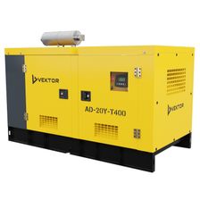 Дизельный генератор Vektor AD-20Y-T400 в шумозащитном кожухе с АВР - изображение 13