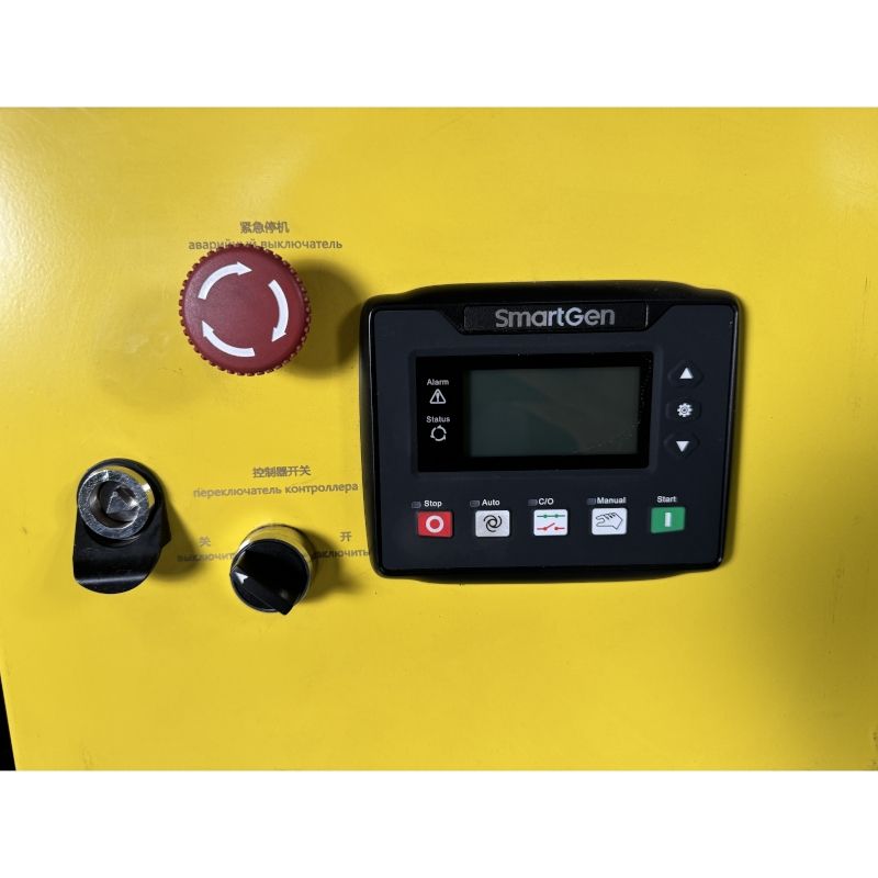 Дизельный генератор Vektor AD-20Y-T400 в шумозащитном кожухе с АВР - изображение 4