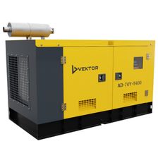 Дизельный генератор Vektor AD-70Y-T400 в шумозащитной кожухе - изображение 10