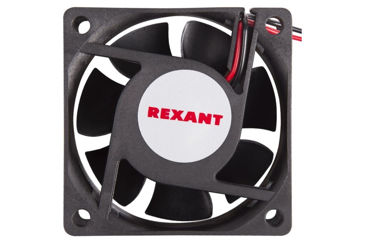 Вентилятор REXANT 72-5062 RX 6025MS, DC 12B