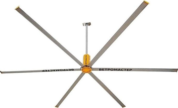 Вентилятор Ветромастер 720 потолочный 700.720.010 - изображение 2