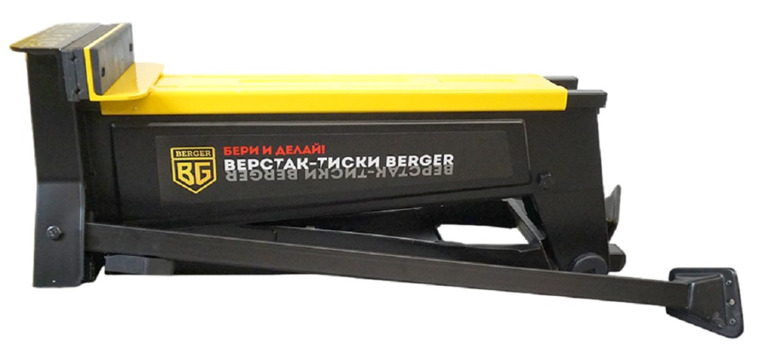 Верстак столярный BERGER BG1298 универсальный складной с быстрозажимными тисками - изображение 3