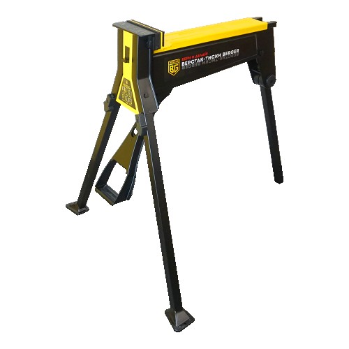 Верстак столярный BERGER BG1298 универсальный складной с быстрозажимными тисками