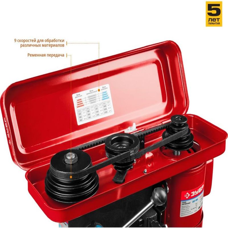 Гильотина гидравлическая Stalex HSB 3200x20 Е21 - изображение 3