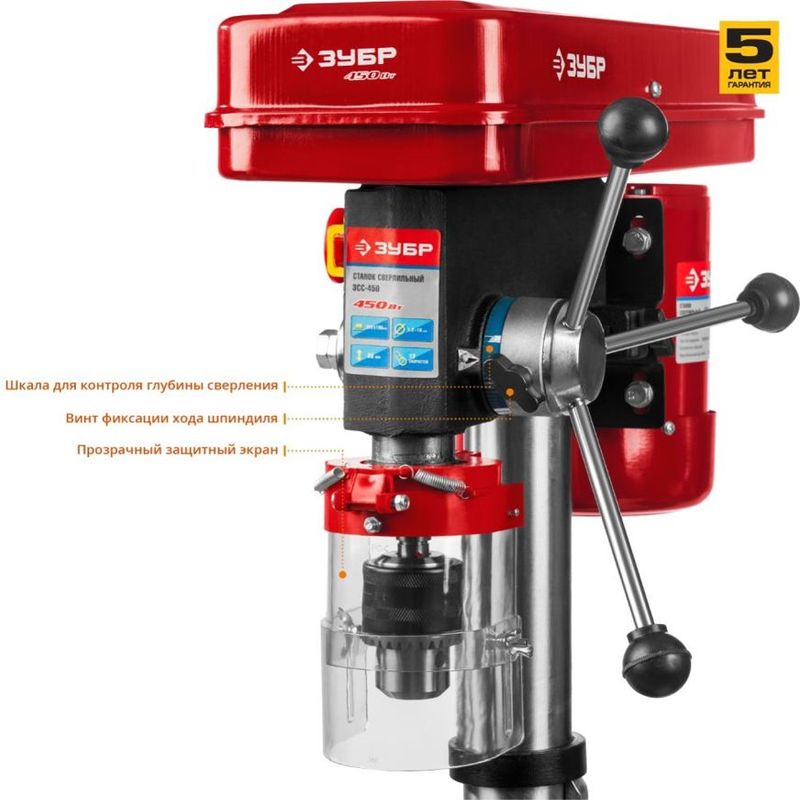 Гильотина гидравлическая Stalex HSB 3200x20 Е21 - изображение 4