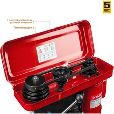 Гильотина гидравлическая Stalex HSB 3200x20 Е21 - изображение 8