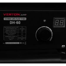 Дизельная тепловая пушка Verton Air DH-60 - изображение 12