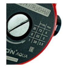 Циркуляционный насос Verton AQUA CP25/4(72-53-36Вт,Qmax40-30-20л/мин,Hmax 4-3-2.5,L180мм,подкл.38мм) - изображение 15