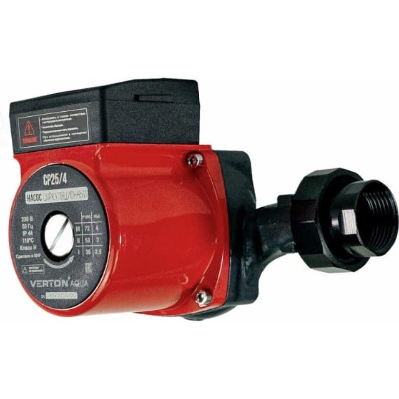 Циркуляционный насос Verton AQUA CP25/4(72-53-36Вт,Qmax40-30-20л/мин,Hmax 4-3-2.5,L180мм,подкл.38мм) - изображение 3