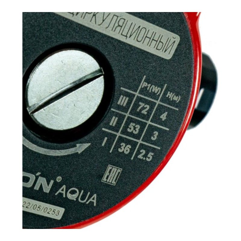 Циркуляционный насос Verton AQUA CP25/4(72-53-36Вт,Qmax40-30-20л/мин,Hmax 4-3-2.5,L180мм,подкл.38мм) - изображение 4