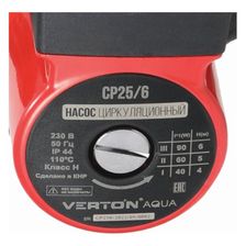 Циркуляционный насос Verton AQUA CP25/6(90-60-40Вт,Q max40-30-20л/мин,H max6-5-4,L180мм,подкл.38мм) - изображение 13