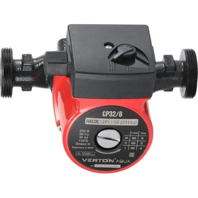Циркуляционный насос Verton AQUA CP32/6(90-60-40Вт,Q max40-30-20л, H max 6-5-4,L180мм,подкл.51мм) - изображение 2