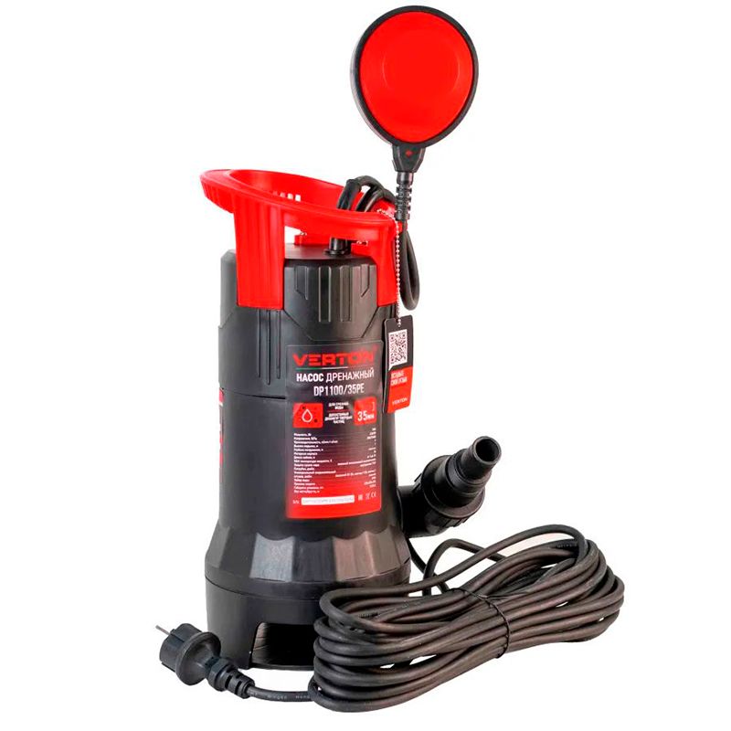 Дренажный насос для грязной воды Verton AQUA DP1100/35PE(1100Вт,Hmax-9м,290л/мин,d.ч 35,пластик.корп - изображение 7