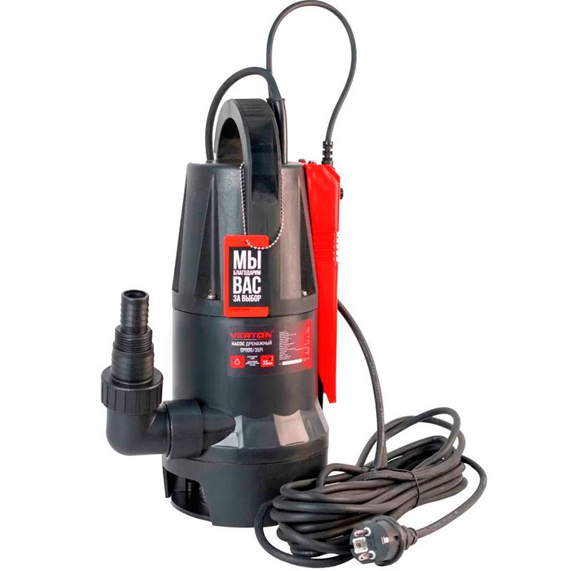Дренажный насос для грязной воды Verton AQUA DP900/35PI(900Вт,Hmax-8м,250 л/мин,d.ч 35,пластик.корпу - изображение 4