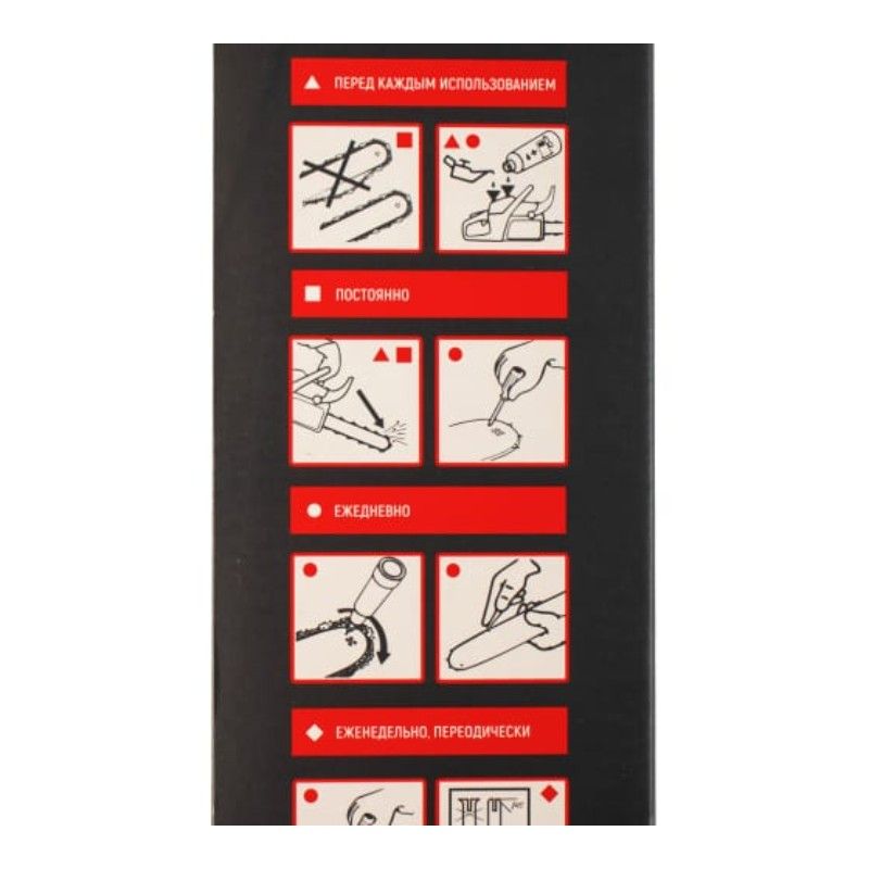 Шина Verton CSB 18-72-0,325-1,3 (18", 72 зв, 453) - изображение 6