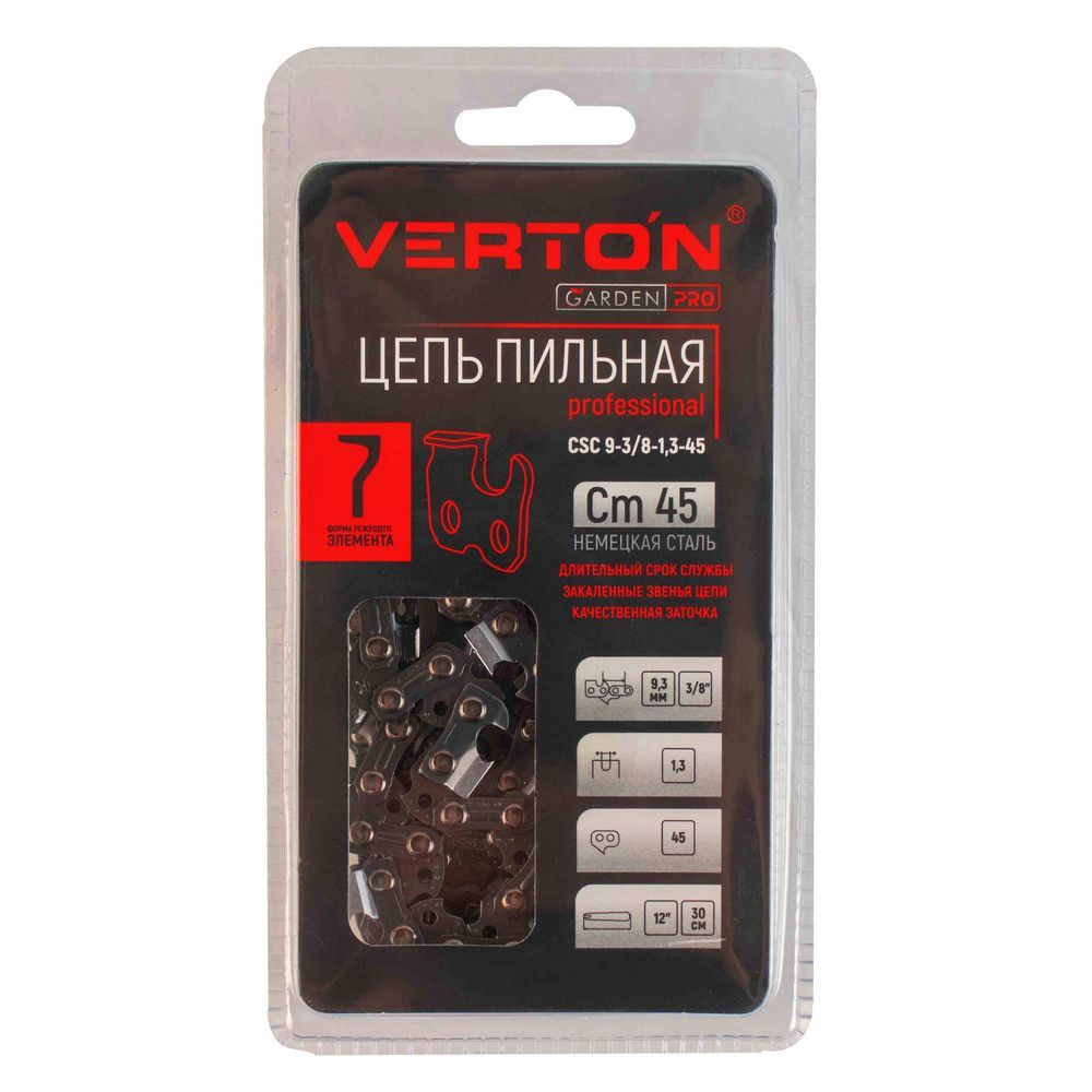 Цепь Verton CSC 9-3/8-1,3-45 (блистер)