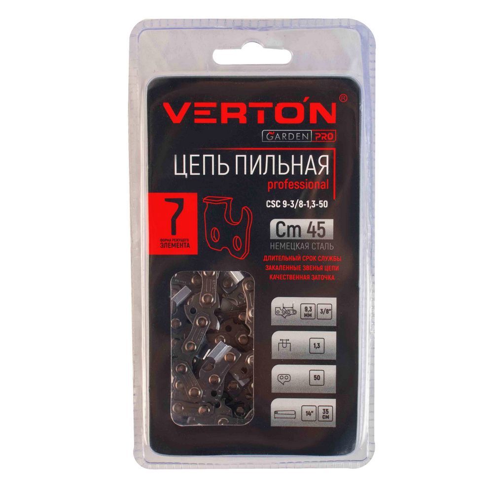 Цепь Verton CSC 9-3/8-1,3-50 (блистер)