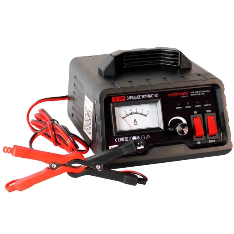 Зарядное устройство VERTON Energy ЗУ-10Р (230/50 В/Гц, 100Вт, 6/12В, 6-120 Ач)