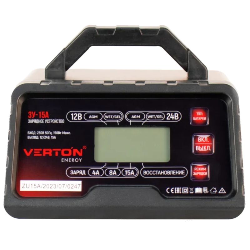 Зарядное устройство VERTON Energy ЗУ-15A (230/50 В/Гц, 250 Вт,12/24В,2,2-300 А/ч, LCD) - изображение 4