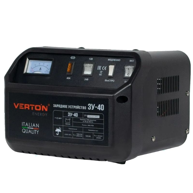 Зарядное устройство VERTON Energy ЗУ-40 (230/50 В/Гц,1000 Вт, 12/24В,30-350 Ач)