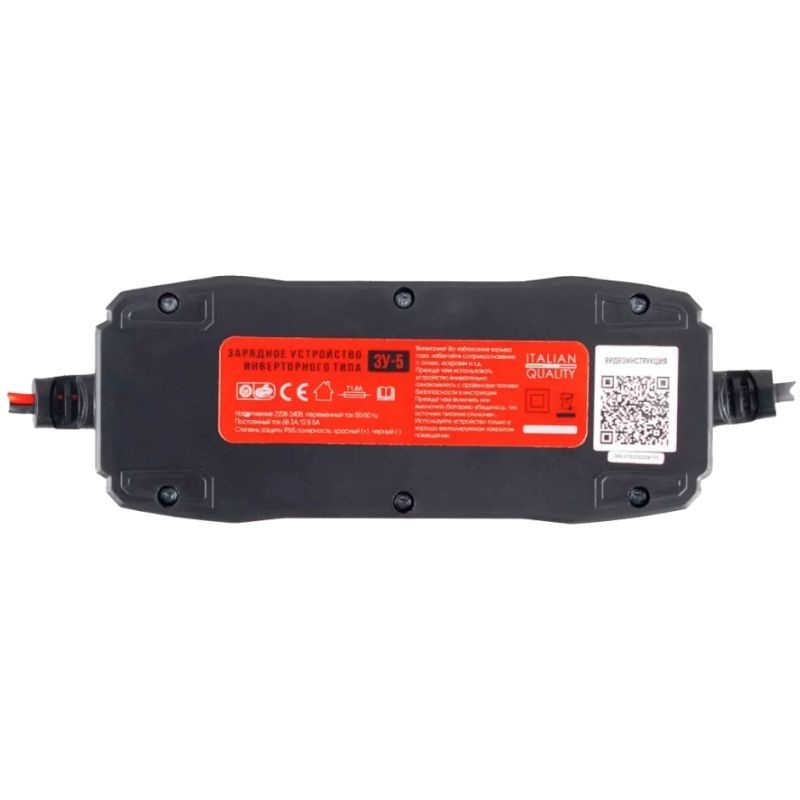 Зарядное устройство VERTON Energy ЗУ-5 (230/50 В/Гц,60Вт,6/12 В,1,2-120Ач, LCD) - изображение 5