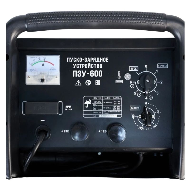 Пуско-зарядное устройство VERTON Energy ПЗУ-600 (230/50В/Гц,12/24В,емк20-1000Ач,ток зар/зап90А/600А) - изображение 5