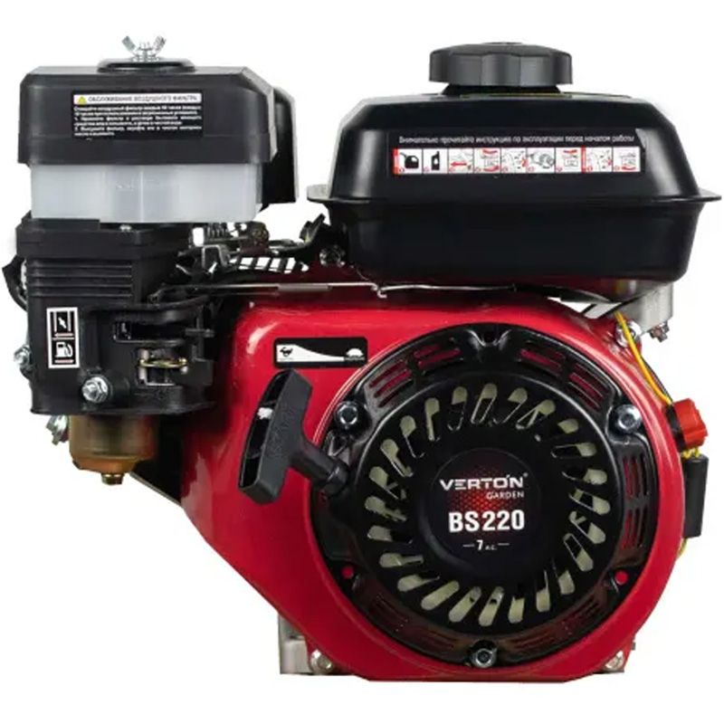 Двигатель VERTON GARDEN BS-220 (212 см3,5.0кВт/7.0л.с,d вала 20мм,V 3.6 л.ручн. зап.)