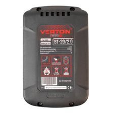 Аккумулятор Verton Garden Green Pro BT-20/2.0 - изображение 18