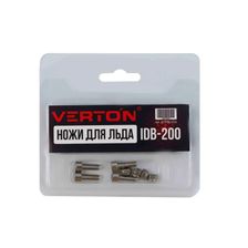Ножи для льда VERTON IDB-200 (зубчатые ножи) - изображение 3