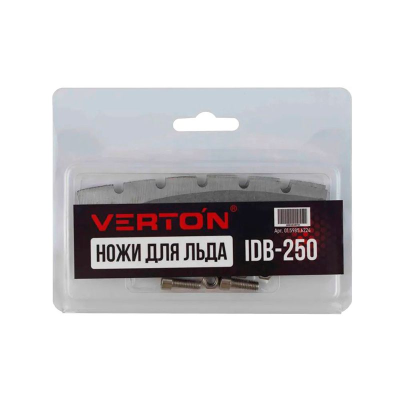 Ножи для льда VERTON IDB-250 (зубчатые ножи)