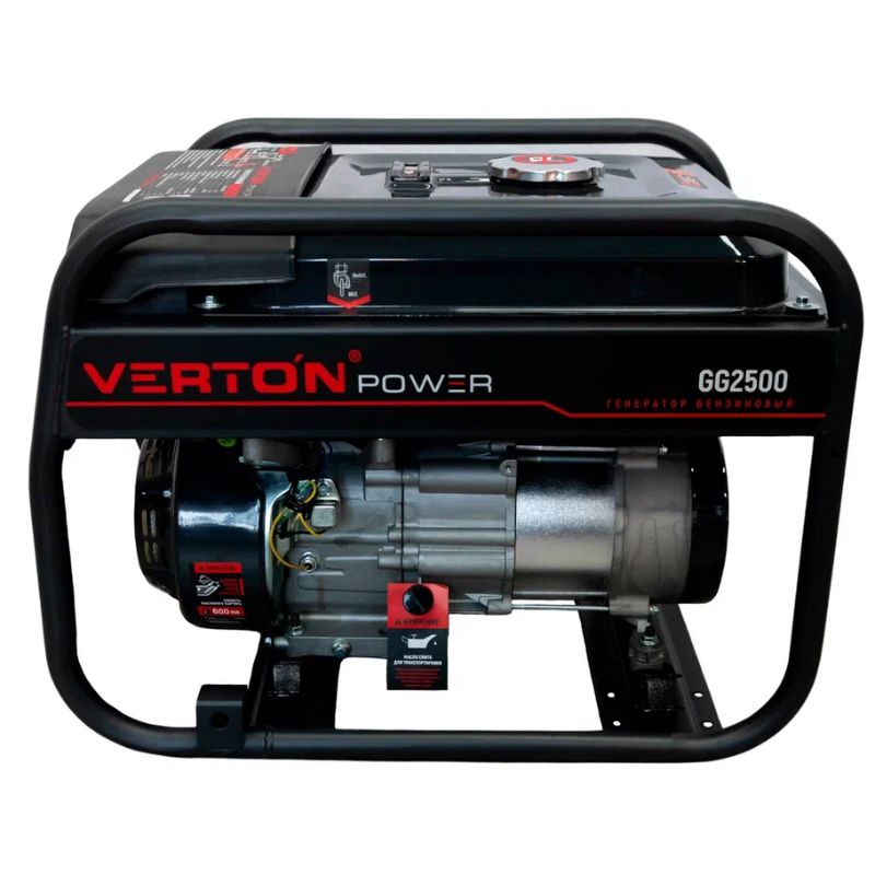 Генератор бензиновый VERTON POWER GG2500 (2,0/2,3 кВт, 230В, 7л.с., ручной старт, 12В, бак 12л - изображение 2