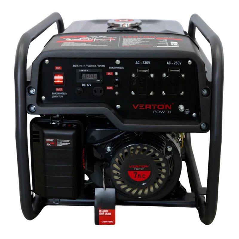 Генератор бензиновый VERTON POWER GG2500 (2,0/2,3 кВт, 230В, 7л.с., ручной старт, 12В, бак 12л - изображение 4