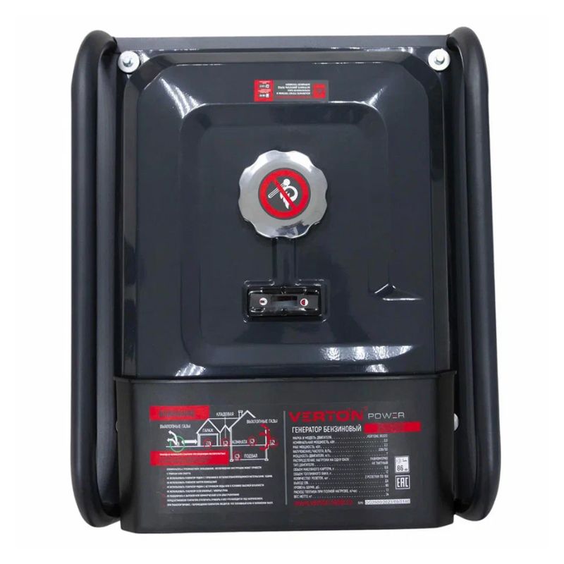 Генератор бензиновый VERTON POWER GG2500 (2,0/2,3 кВт, 230В, 7л.с., ручной старт, 12В, бак 12л - изображение 6