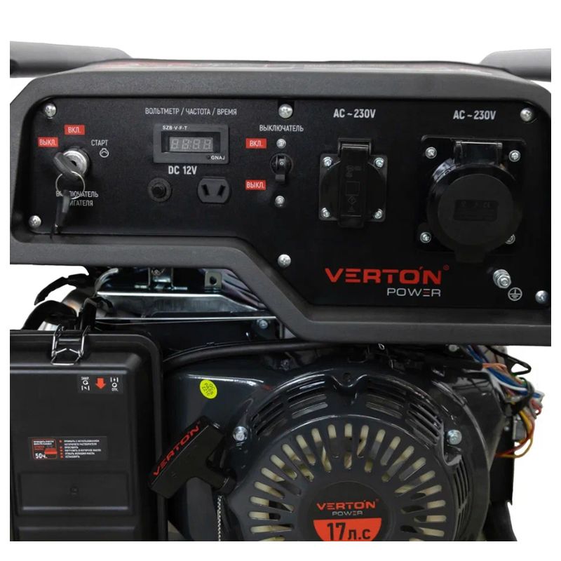 Генератор бензиновый VERTON POWER GG7500ES (6,0/6,5 кВт, 230В, 17л.с., ручной и электрический старт, - изображение 6