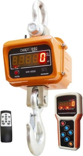 Весы крановые ВЭК 15000 с дублированием 1026