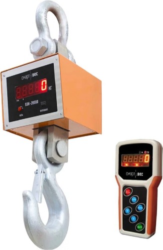 Весы крановые ВЭК 20000 с дублированием 1027