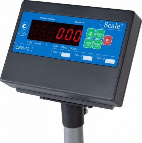 Весы платформенные Скейл 1,5 СКУ п-образные для европалет, без индикатора - изображение 2