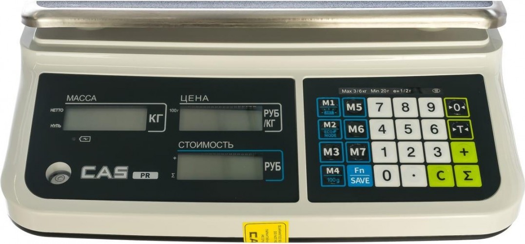 Весы торговые Скейл CAS PR-C-06 УП-00007277 - изображение 2