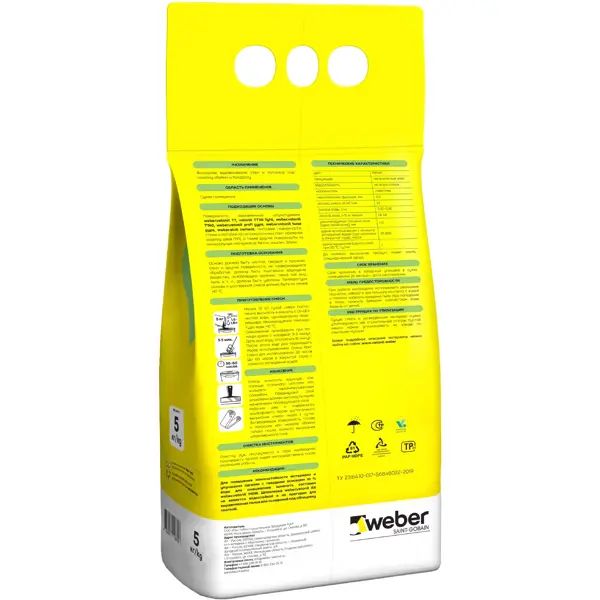 Шпаклёвка полимерная финишная Vetonit KR 5 кг - изображение 2