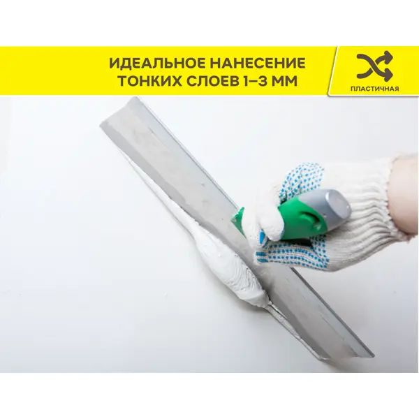 Шпаклёвка полимерная финишная Vetonit KR 5 кг - изображение 5