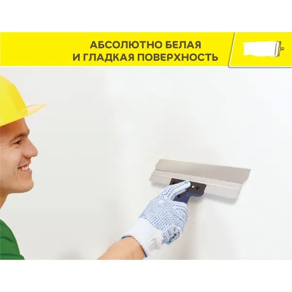 Шпаклёвка полимерная финишная Vetonit KR 5 кг - изображение 7